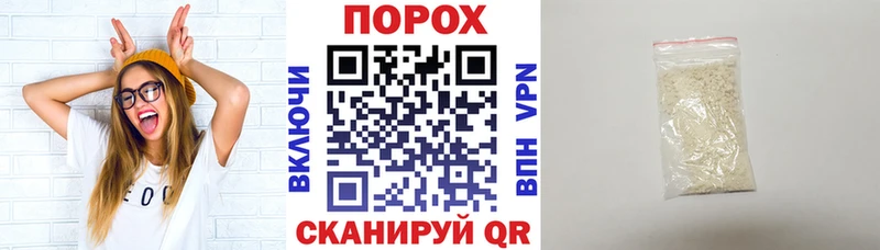 Купить закладки  Весьегонск  Амфетамин 98% 
