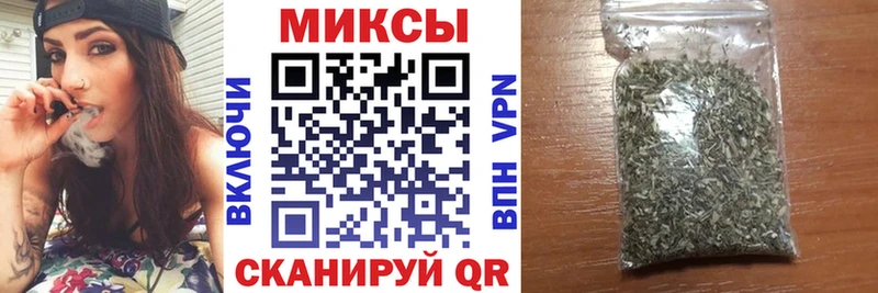 Купить  Весьегонск  Бутират жидкий экстази 