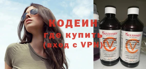 ECSTASY Белоозёрский