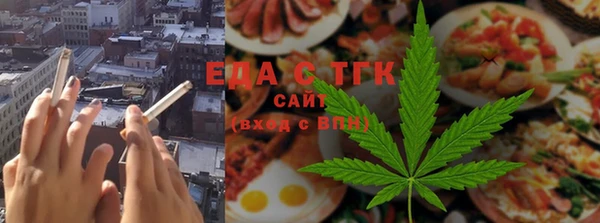 гашик Белокуриха