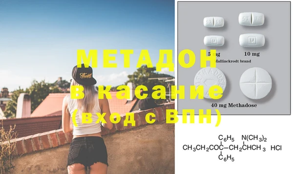ECSTASY Белоозёрский