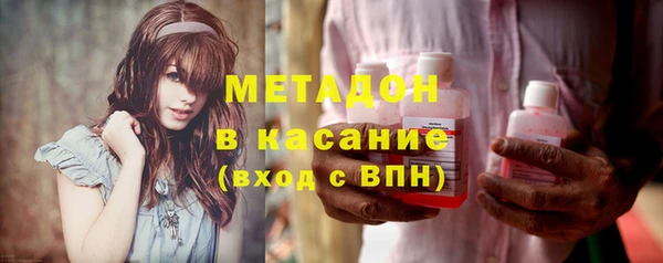 ECSTASY Белоозёрский