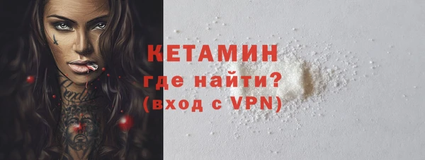 ECSTASY Белоозёрский