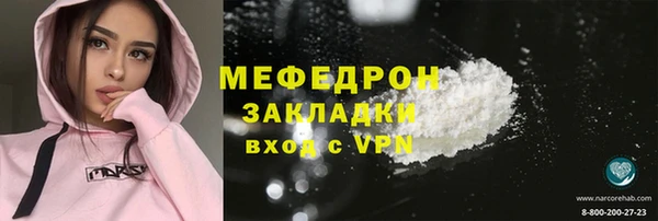 ECSTASY Белоозёрский