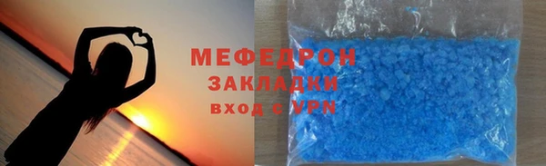 ECSTASY Белоозёрский
