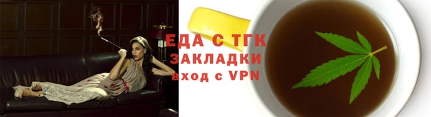 ECSTASY Белоозёрский