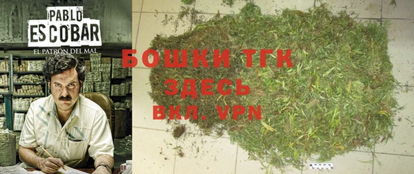 ECSTASY Белоозёрский