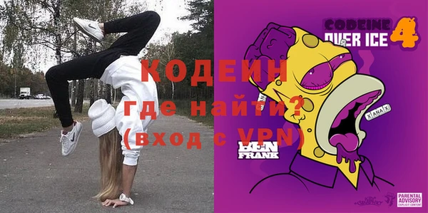 ECSTASY Белоозёрский