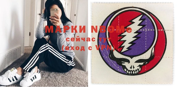ECSTASY Белоозёрский