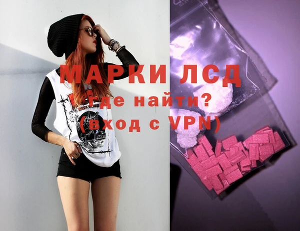 ECSTASY Белоозёрский