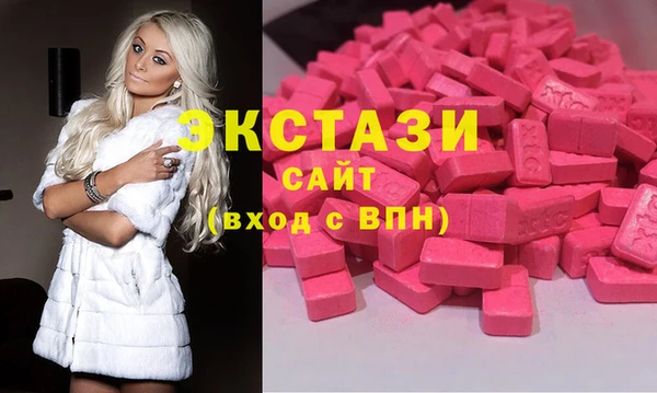 гашик Белокуриха