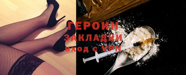 ECSTASY Белоозёрский