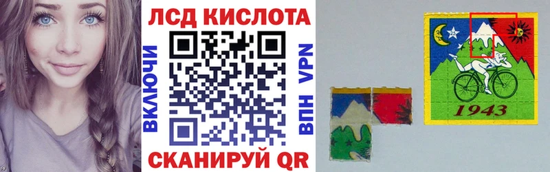 Купить закладки  Весьегонск  Марки NBOMe 1,5мг 