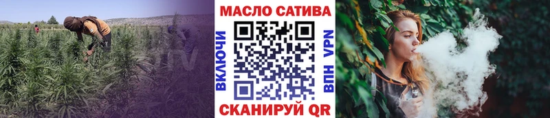 Дистиллят ТГК Wax  Купить закладки  Весьегонск 